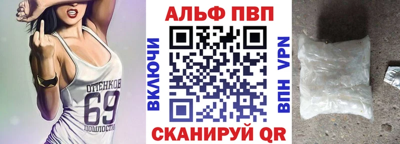 Виды наркотиков купить Озёры Гашиш  APVP  Cocaine  Кетамин  Канабис  Меф 