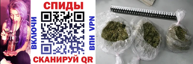Бутират жидкий экстази  Озёры 