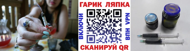 Гашиш индика сатива  ссылка на мегу зеркало  Озёры  как найти закладки 