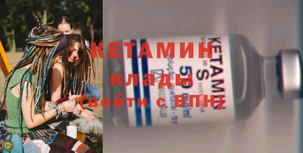 метадон Баксан
