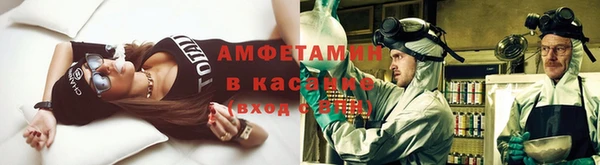 метадон Баксан