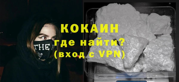 метадон Баксан