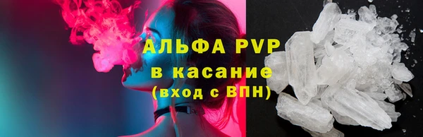 MDMA Балахна