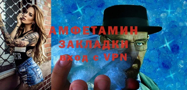 метадон Баксан