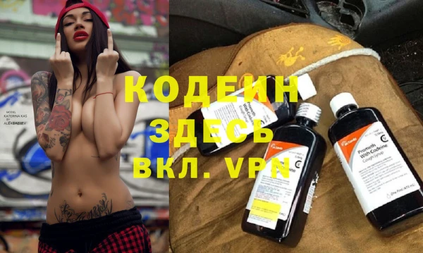 метадон Баксан