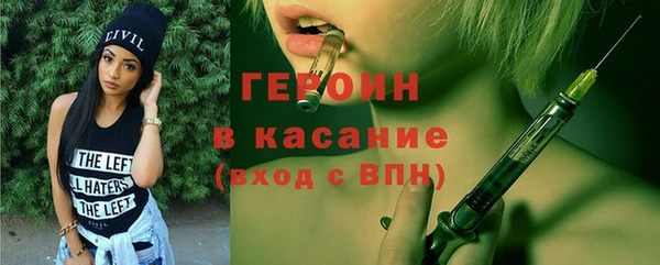 метадон Баксан