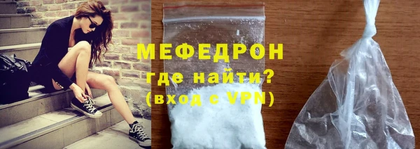 метадон Баксан
