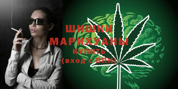 метадон Баксан