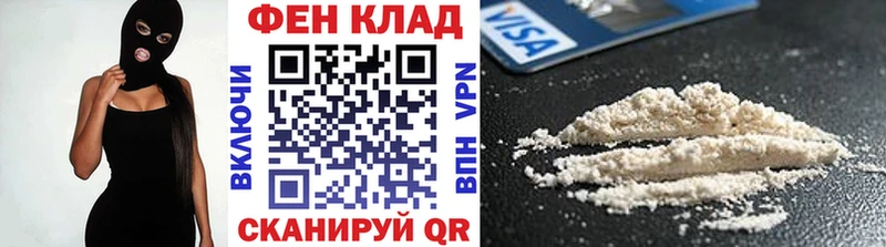 закладки mega как войти Первитин кристалл Озёры