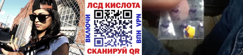 где можно купить   Озёры  Марки 25I-NBOMe 1,5мг 