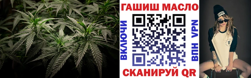 Дистиллят ТГК THC oil  KRAKEN tor  Озёры 
