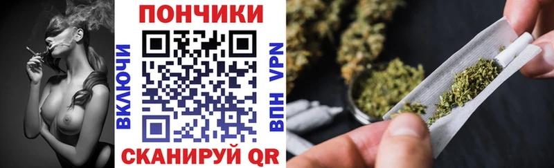 Каннабис семена Озёры